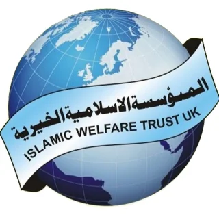 Islamic Welfare Trust UK logo
